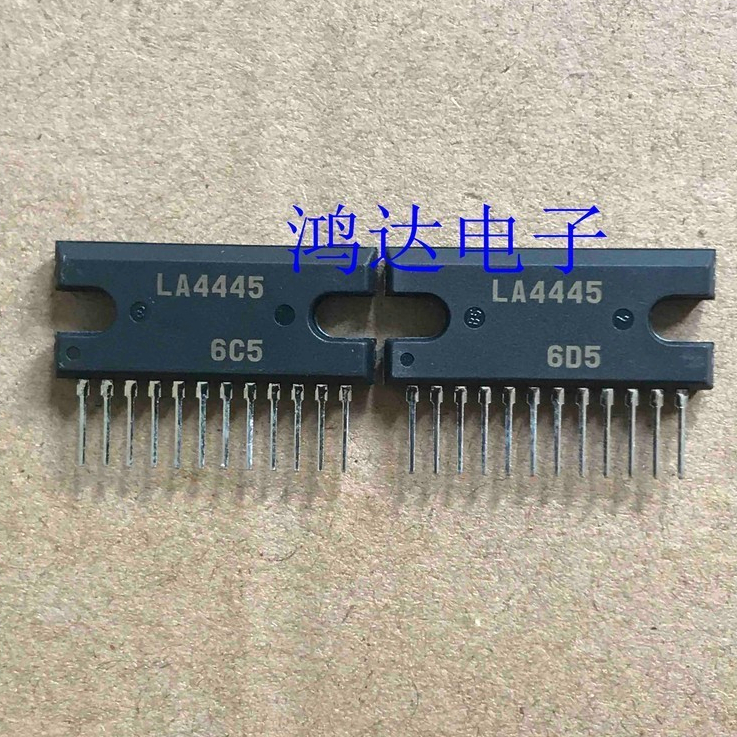 [3 CÁI] Chip khuếch đại công suất LA4445 Khối khuếch đại công suất âm thanh