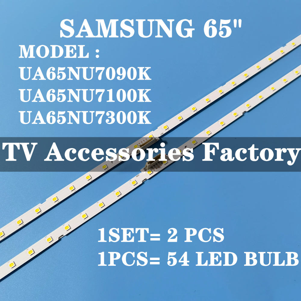 UA65NU7300K SAMSUNG UA65NU7100K UA65NU7090K 65 "ĐÈN LED (TV ĐÈN) UA65NU7090 UA65NU7100 UA65NU7300 65