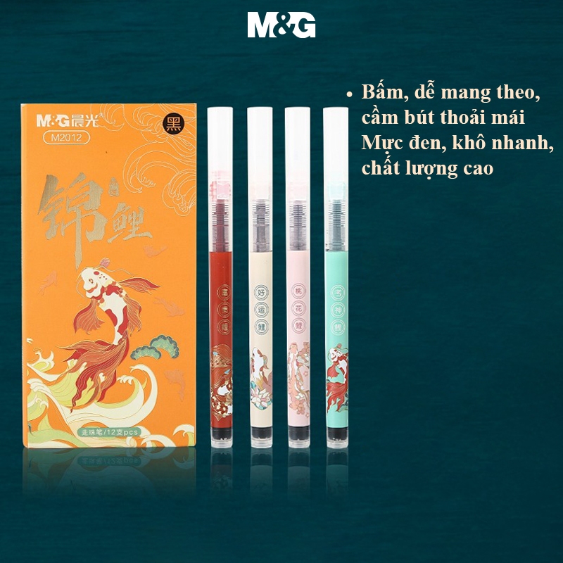 M&G  bút gel 0.5 Đen  Bút viết bi nước   ARPM2012A Nhanh Khô Ngòi 1 Cái
