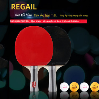2 vợt bóng bàn tặng kèm 3 bộ vợt đánh bóng bàn regail 8020 chất lượng cao