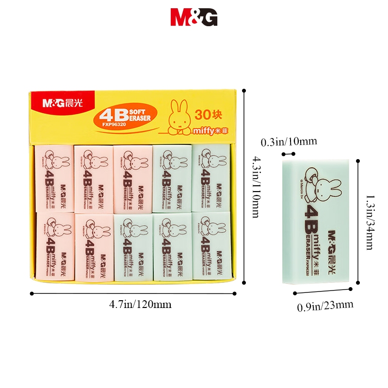 M&G Gôm Tẩy  Cục Tẩy 4b Chất Lượng Cao FXP96320 Tiện Lợi Dễ Sử Dụng Văn Phòng Phẩm  1 Cái