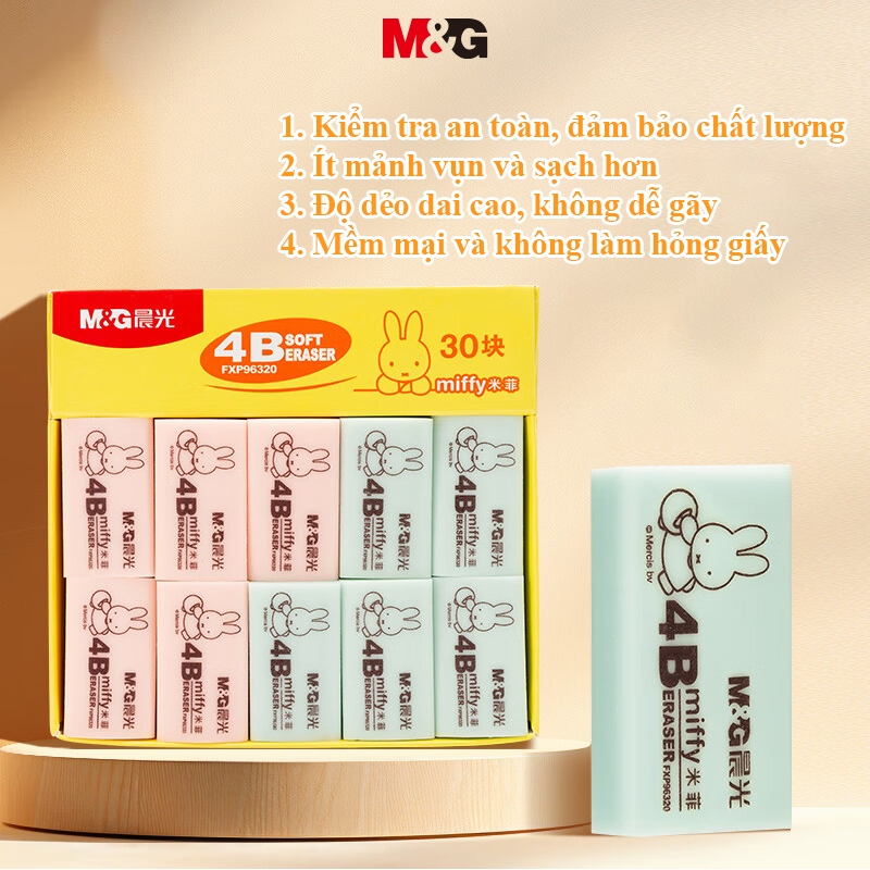 M&G Gôm Tẩy  Cục Tẩy 4b Chất Lượng Cao FXP96320 Tiện Lợi Dễ Sử Dụng Văn Phòng Phẩm  1 Cái