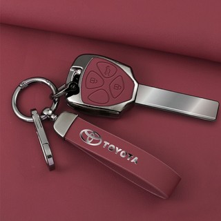 Vỏ Bảo Vệ Chìa Khóa Xe Hơi toyota 2 / 3 / 4 Nút