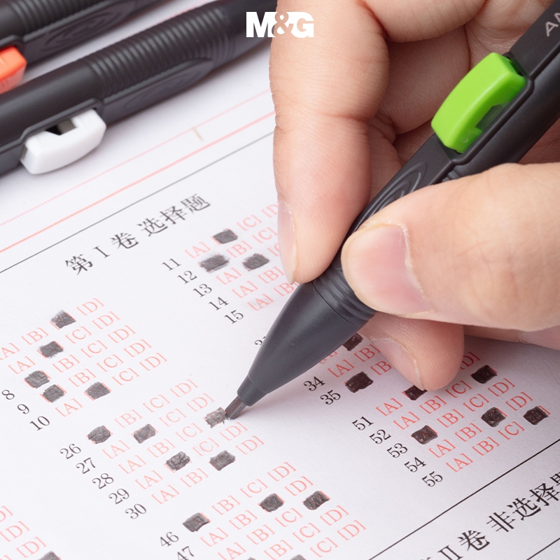 M&G  Bút Chì Cơ 2b Dành Cho Văn Phòng Và Học Sinh 1 Cái