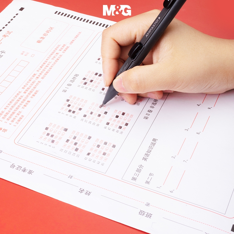 M&G  Bút Chì Cơ 2b Dành Cho Văn Phòng Và Học Sinh 1 Cái