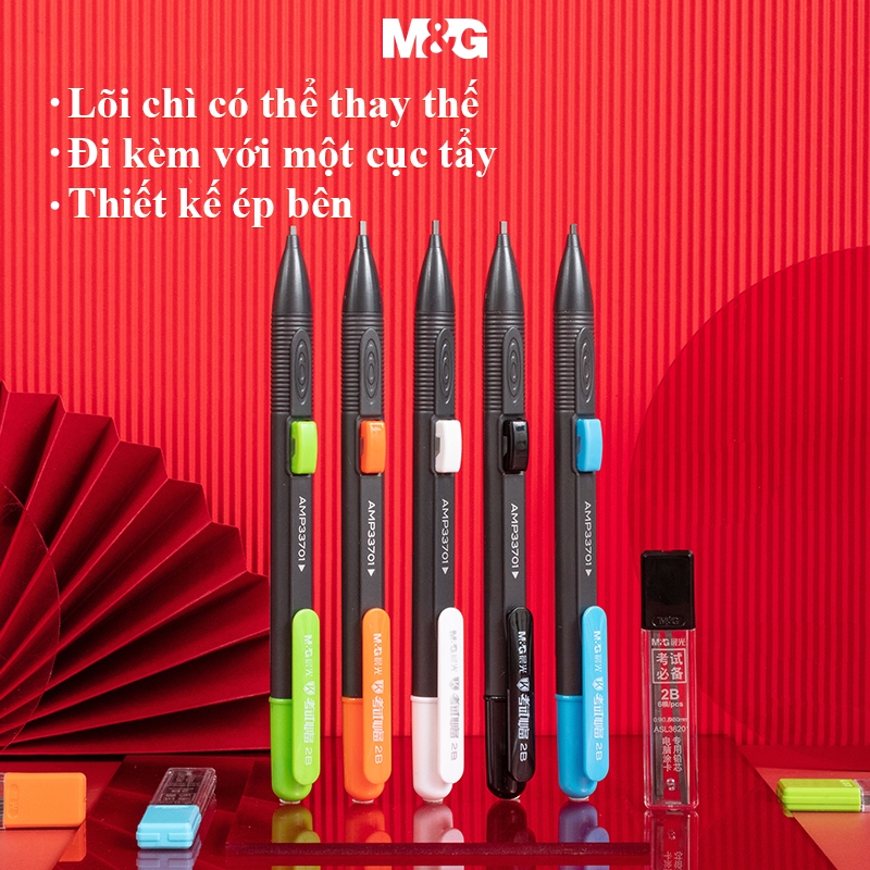 M&G  Bút Chì Cơ 2b Dành Cho Văn Phòng Và Học Sinh 1 Cái