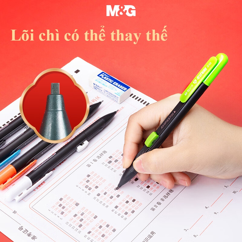 M&G  Bút Chì Cơ 2b Dành Cho Văn Phòng Và Học Sinh 1 Cái
