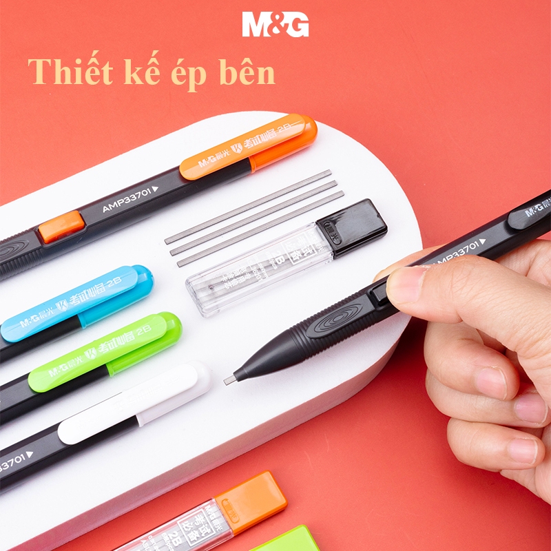 M&G  Bút Chì Cơ 2b Dành Cho Văn Phòng Và Học Sinh 1 Cái