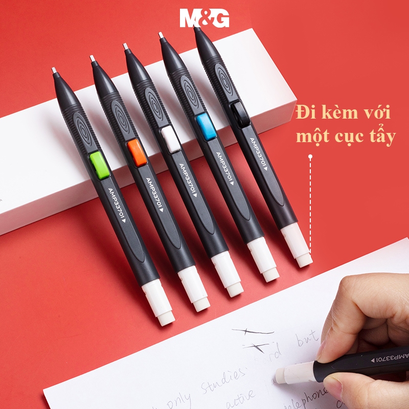 M&G  Bút Chì Cơ 2b Dành Cho Văn Phòng Và Học Sinh 1 Cái