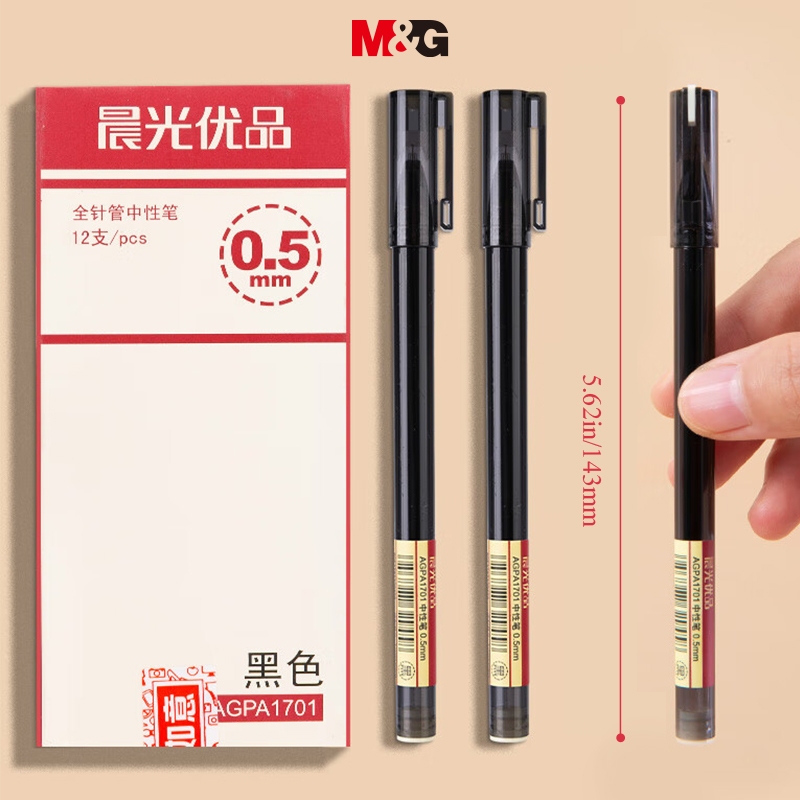 M&G bút gel Bút Mực gel Đen Ngòi 0,5mm  Bnib 1 Cái