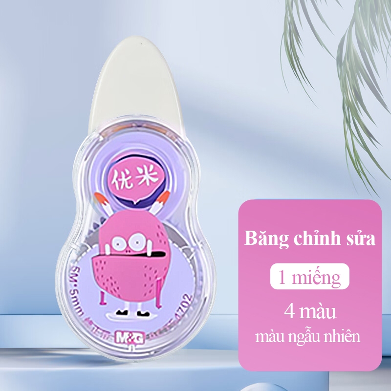 M&G Bút xóa dạng kéo phong  Bút Xóa Băng  Xóa Giấy 1 Cuộn Băng Keo Dài 5m Dùng Sửa Chữa Đồ Dùng Tiện Lợi