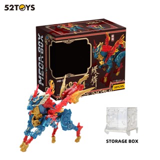  52TOYS đồ chơi mô hình lắp ráp Transformers Figure MEGABOX MB-22 KIRIN Gundam 