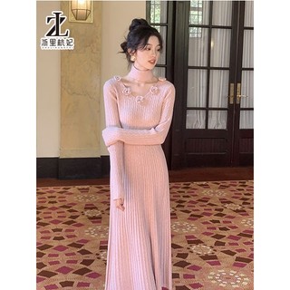 ZHELIHANGFEI Đầm Yếm Dệt Kim Dáng Ôm Dài Vừa Vặn Phong Cách Pháp Thiết Kế Mới Mùa Thu Đông Dành Cho Bạn Nữ