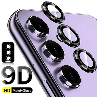 For Samsung Galaxy S24 Plus S24 Ultra A15 A05 A05s A25 A35 5G Camera Protector Ring Metal Lens Ring Glass Case Cover