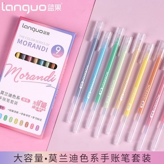 Set 36 Bút Mực Gel Màu Macaron Dành Cho Học Sinh / Văn Phòng