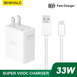 Dây Cáp Sạc Nhanh 33w type-c Cho oppo reno7 reno3 reno 3pro k3 realme x2 a95 / a94 / f19