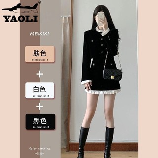 YAOLI  Áo Khoác Vest Vải Nhung Cao Cấp Thời Trang Thu Đông Cho Nữ