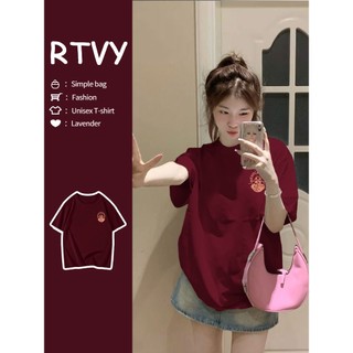 「RTVY」Áo Thun Nữ Ngắn Tay In Hình Rồng Phong Cách Hàn Quốc