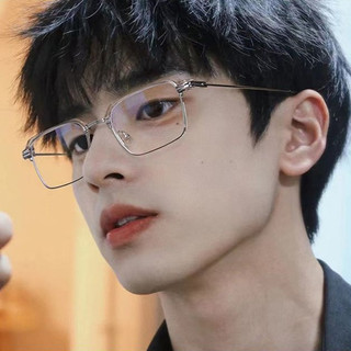 Mắt Kính Chất Lượng Cao 50 100 150 200 250 300 350 400Glasses