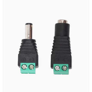 Phích cắm nguồn dc5.5 * 2.1mm dc005 chuyên dụng