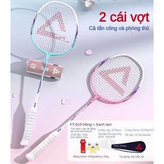 Vợt cầu lông 10kg căng sẵn bộ vợt cầu lông chính hãng sợi carbon siêu nhẹ bộ vợt cấp chuyên nghiệp đơn đôi chống đánh