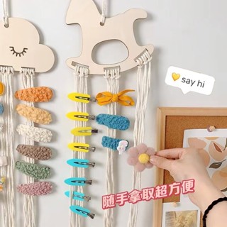 Hộp Đựng Kẹp Tóc Dây Thừng cotton Tua Rua Hình Đám Mây Dễ Thương