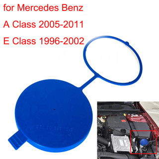 1248690272 nắp bình nước rửa kính chắn gió cho mercedes benz a class 2005-2011 e class 1996-2002 a1248690272