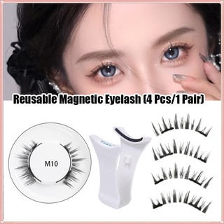 ANJOSIRMA 3D từ tính giả lông mi clip tái sử dụng 4 miếng 1 cặp