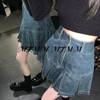 MTMM chân váy jean chữ a chân váy chữ a cạp cao hàn quốc MMT260