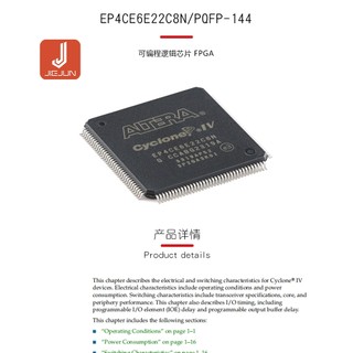 Chip Lập Trình ic EP4CE6E22C8N PQFP-144 FPGA
