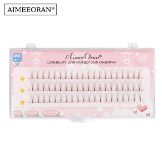 AimeeOran Hộp mi giả 5D nối dài mi tự nhiên