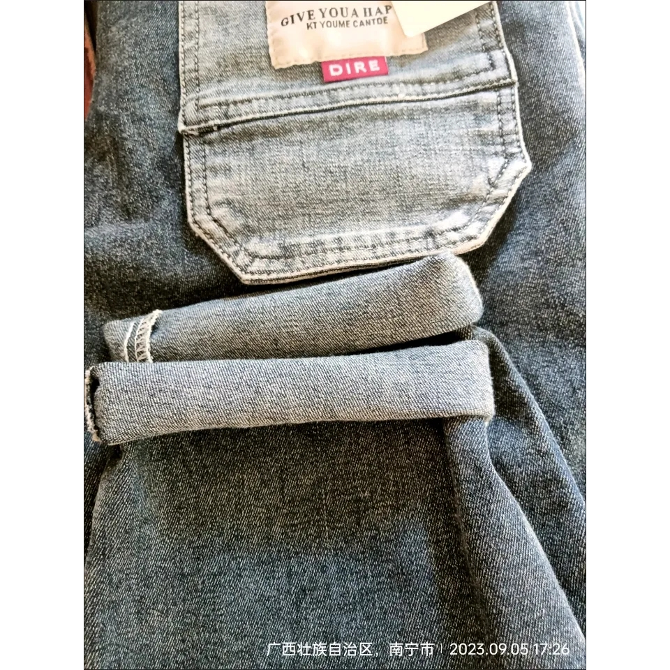 Quần Jean Dài Dáng Rộng Phong Cách Mới Thời Trang Xuân Thu Cho Bé