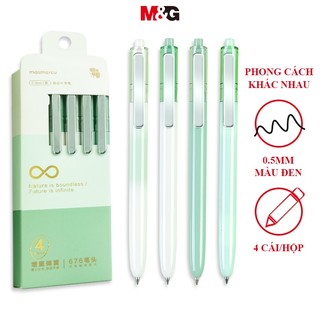 M&g bút viết bi nước masmarcu bút viết bi nước ins set 4 bút bi mực đen ngòi 0.5mm chất lượng cao
