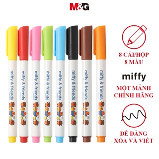 M&G Bút Đánh Dấu  Miffy 8 / 12 Màu Sắc Dễ Dàng Tẩy Rửa Dành Cho Học Sinh DIY