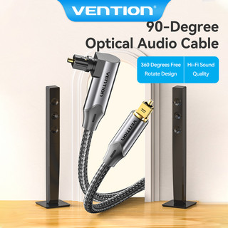Cáp quang âm thanh vention kỹ thuật số cho blu-ray cd dvd toslink digital spdif/xbox soundbar