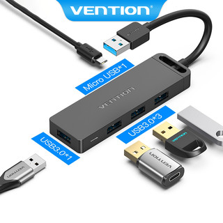 HUB Chia Cổng USB 3.0 VENTION Vỏ Nhựa ABS Dành Cho PC Laptop HDD