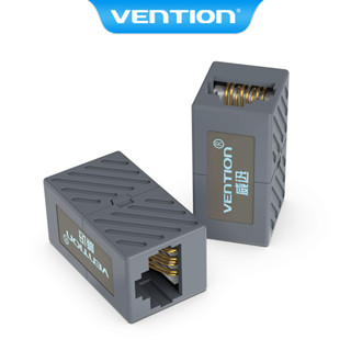 Đầu Nối Dây Mạng Lan Rj45 Vention Tiện Dụng FTP Keystone Jack khớp nối màu đen