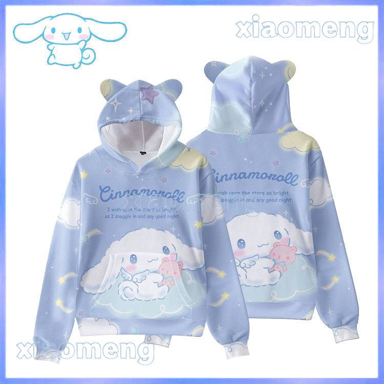 Áo hoodie cinnamoroll Cho Trẻ Em