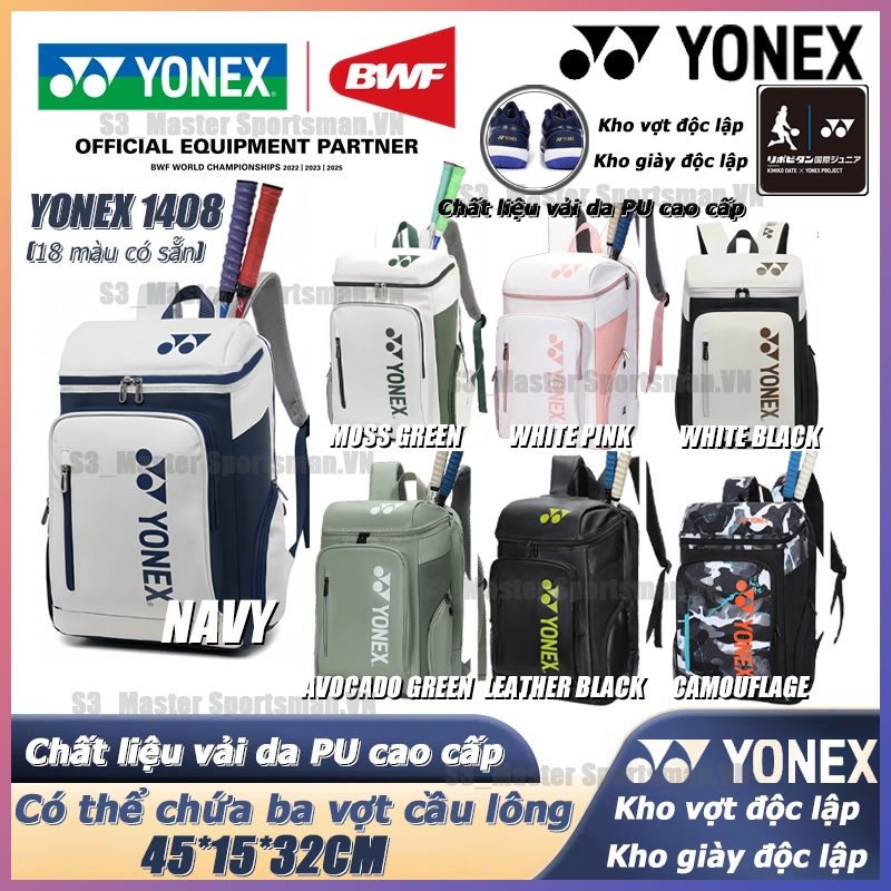 ⚡3.3⚡Balo cầu lông chống nước YONEX 1408 Túi cầu lông 46*18*32CM(20 Màu)cao cấp Balô🏸YONEX 1408 badminton bag waterproof badminton backpack 46*18*32CM (20 colors) high quality backpack