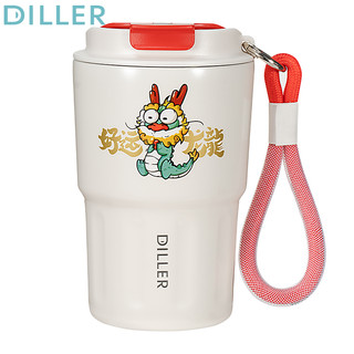 Bình Nước Giữ Nhiệt Bằng Thép Không Gỉ 304 340ml MLH9175 Tiện Lợi