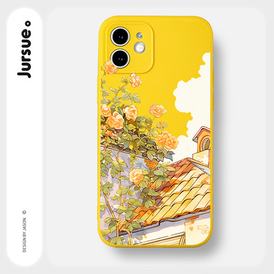 Ốp điện thoại JURSUE Y4615 in phong cảnh thích hợp cho iPhone 15 14 13 12 11 Pro Max SE 2020 X XR XS 8 7 ip 6S 6 Plus