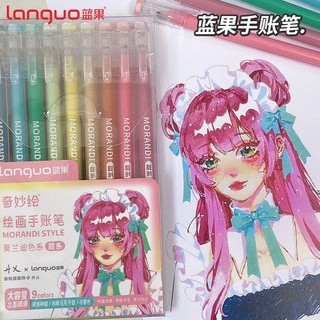 Languo 117 màu Bút gel Thanh toán chung Muối biển xanh Dung tích lớn Morandi màu sắc để vẽ tranh Màu bút gel gốc