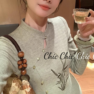 Chic Chic váy nữ Đầm Body Cho thời váy xu hướng Thể thao Đơn giản Trendy WLQ24104UJ 4Z240122