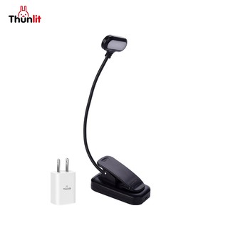 Đèn bàn Thunlit đọc sách cá nhân đầu cắm USB có thể sạc lại và điều chỉnh góc đèn kẹp mini bảo vệ mắt
