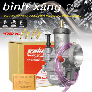 bình xăng con nắp chao con ga dẹp đủ họng 32 34mm sudqo PE PWK PWM HỌNG PE 32 34mm Ga Dẹp ATE Oko Gắn Dream, Wave, Sirius,..