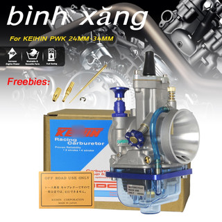  bình xăng con ga dẹp kenhin đủ họng 24 26 28 30 32 34mm cho Ga Dẹp PWL OKO MC RACING ĐEN  màu xanh da trời  