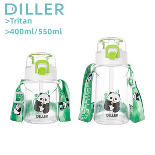 Bình Nước Diller Tritan BPA Free Panda Uống Cho Thể Thao Và Ngoài Trời (400ml / 550ml) D2405