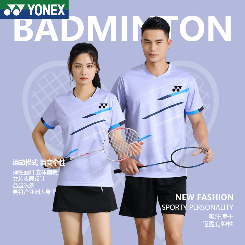Áo thun cầu lông Yonex 2024 Bộ đồ bóng bàn mới dành cho nam nữ Tay ngắn Top Nhanh khô Bóng bàn Chạy 