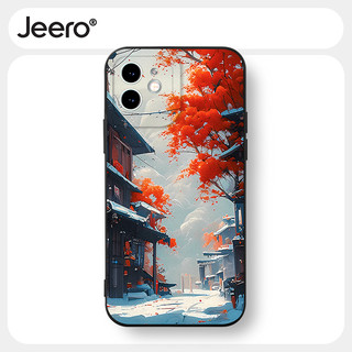 Ốp lưng JEERO mềm Tết dễ thương đẹp độc lạ nam ngầu Cho iPhone 15 14 13 12 11 Pro Max SE 2020 X XR XS 8 7 ip 6S 6 Plus kute F086Q