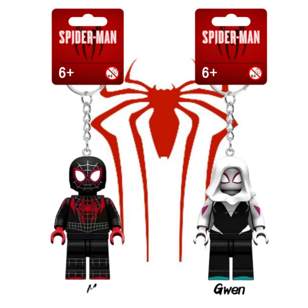 Compatible with lego Móc Khóa Mini Hình Người Nhện / Kẻ Nhện Làm Quà Tặng Cho Cặp Đôi